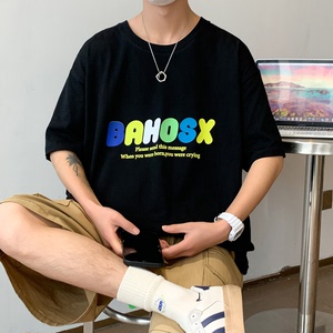 2022 直播款港风男女夏天宽松休闲短袖t恤卡通印花半袖衫 T18-P25图片