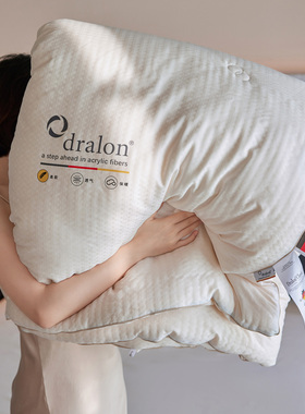 软糯贴身天丝棉提花德绒dralon春秋被子A类双人冬被学生宿舍被芯