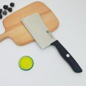 德国进口双立人Life系列不锈钢斩骨刀砍骨刀剁骨刀专业厨房家用刀