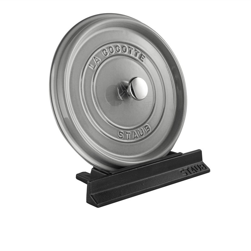 法国Staub珐琅锅锅盖搁架