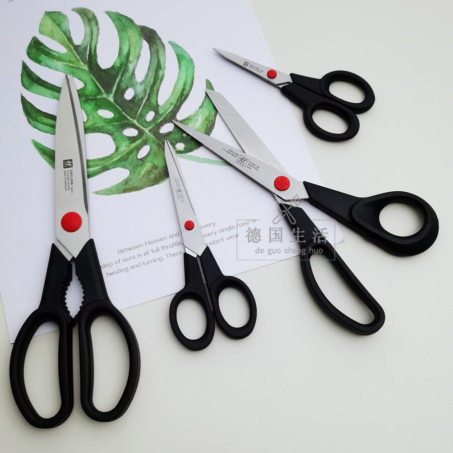 德国进口双立人不锈钢小号办公用剪刀家用剪子儿童安全手工剪刀