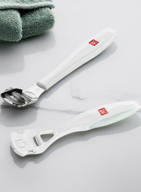 德国原装进口双立人刮脚刀修脚刀去硬皮刀去老茧刀脚皮刀带刀片