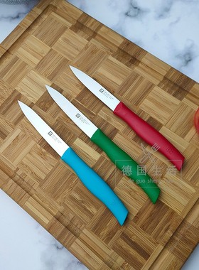德国原装进口双立人切片刀蔬果刀削皮刀水果刀去皮刀38160-100