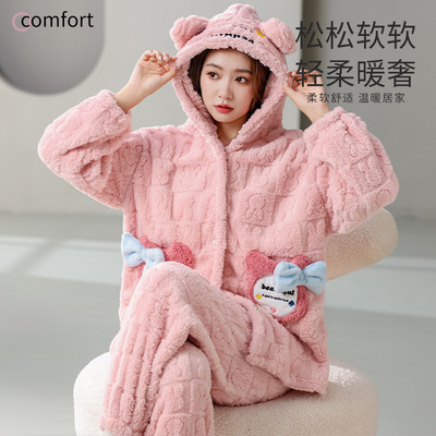 睡衣女士秋冬季珊瑚绒加厚加绒