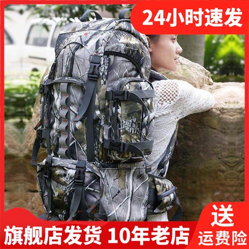 bpvision火杰男女通用背包软包双肩包山包防水双肩背包196