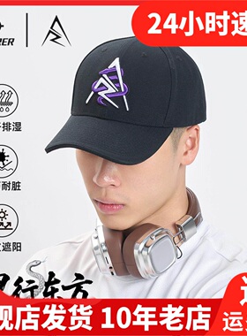 准者里夫斯同款鸭舌帽新款男女黑色休闲户外棒球帽遮阳防晒运动帽