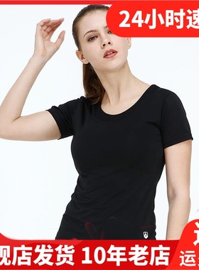 Leevy力为女子跑步短袖背心吸湿排汗打底修身上衣圆领运动L63021