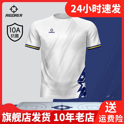 准者NBL全明星运动短袖T恤篮球训练男士夏季10A抗菌运动圆领上衣