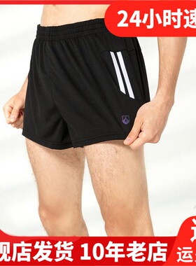 Leevy力为紧身弹力运动裤跑步紧身裤松紧内衬男宽松短裤G77043
