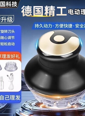 电动理发器剃头发电动剃头刀光头神器全自动男士电推子剪德国科技