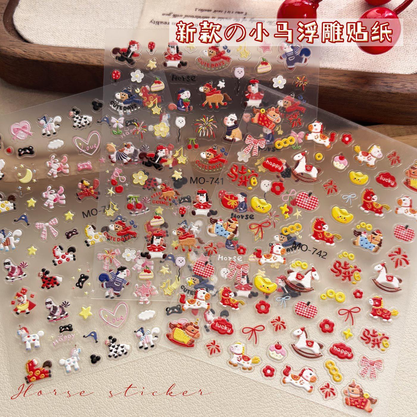 2026马年美甲贴纸浮雕新品生肖小马招财喜庆diy穿戴甲儿童指甲贴,彩妆/香水/美妆工具,指甲装饰,淘宝优惠券,粉丝福利购,淘宝优惠卷