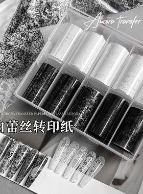新款美甲黑白蕾丝转印纸带背胶法式镂空网纹10格指甲装饰贴纸