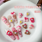 新款 可爱卡通美甲饰品凯迪猫兔子蝴蝶结照相机指甲钻穿戴甲装 饰品