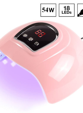 54w大空间双光源UV美甲灯sun美甲灯粉色led光疗机美甲灯光疗机
