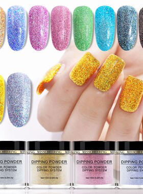 爆款美甲浸润粉纯色指甲粉闪粉美甲沾润粉dipping powder