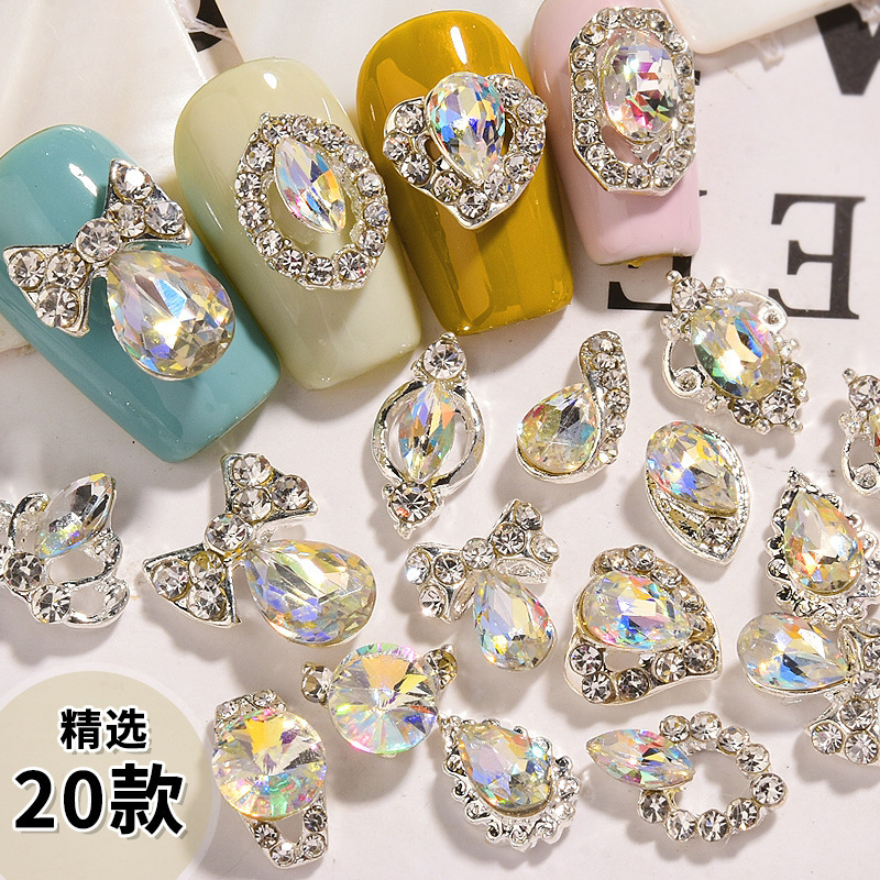 日系美甲合金锆石饰品金属镶嵌钻配饰皇冠K9新娘钻指甲装饰品