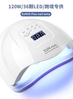 跨境sunx5plus美甲灯大功率美甲光疗灯指甲甲油胶烤灯光疗机