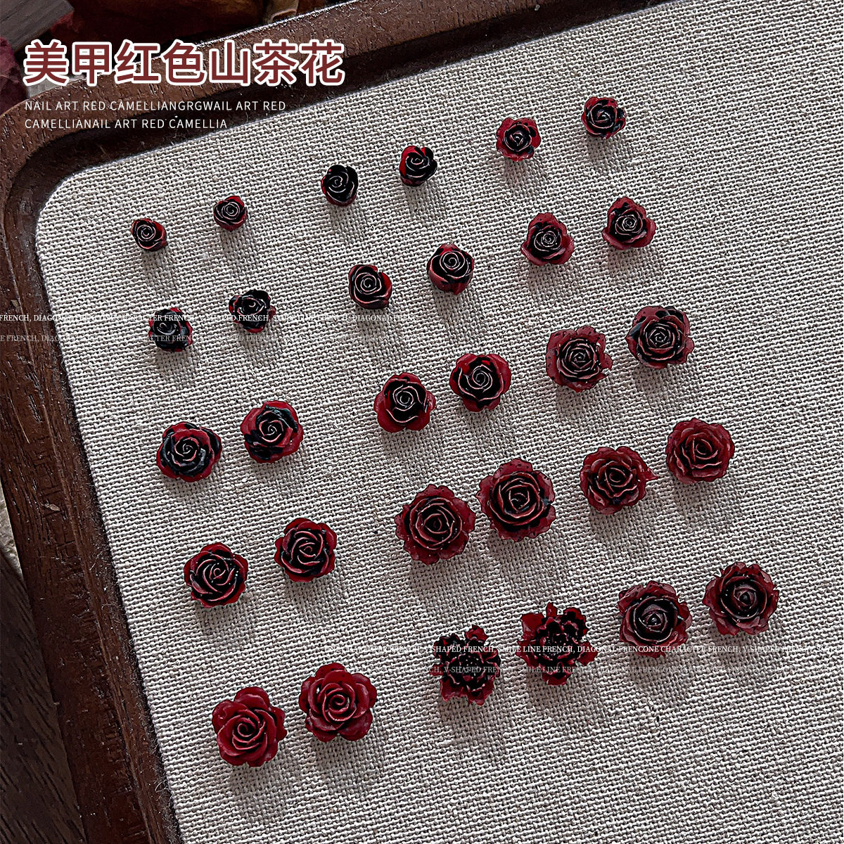 新款红色山茶花美甲饰品树脂花卉精致甜美轻奢风穿戴甲装饰品