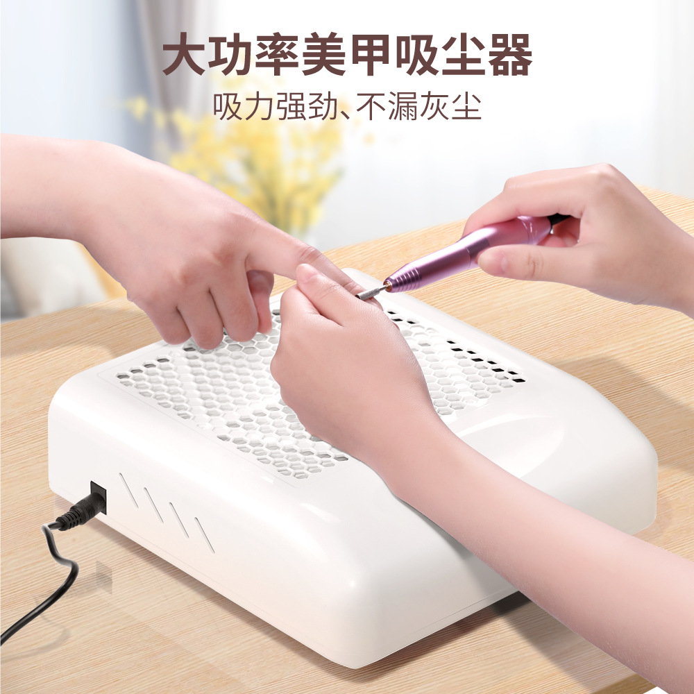 跨境新款美甲吸尘器大功率80W带过滤网指甲粉尘机日式美甲吸尘器