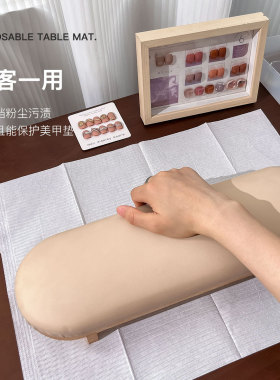 5片美甲一次性垫子桌垫防尘桌面清洁垫布加厚吸水无纺布脚垫