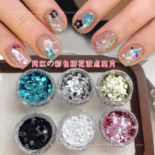 diy指甲贴片配饰 圆形亮片拼花美甲饰品ins风春夏彩色亮片大小混装