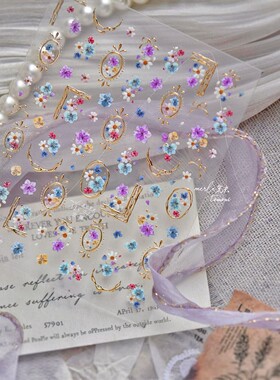 轻奢金属框碎花美甲贴纸复古油画风彩色小花指甲贴花饰品素材