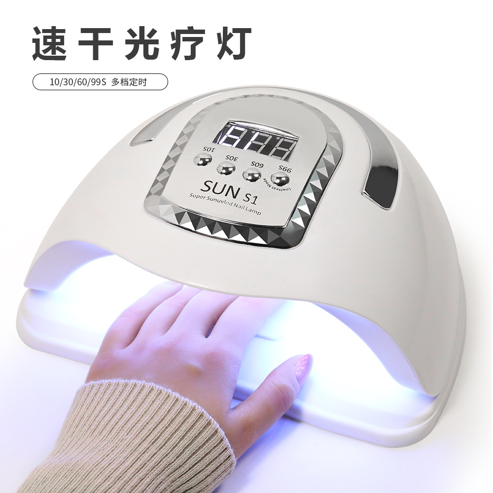 新款66灯珠美甲灯 288W大空间指甲片光疗机 LED双光源速干美甲机