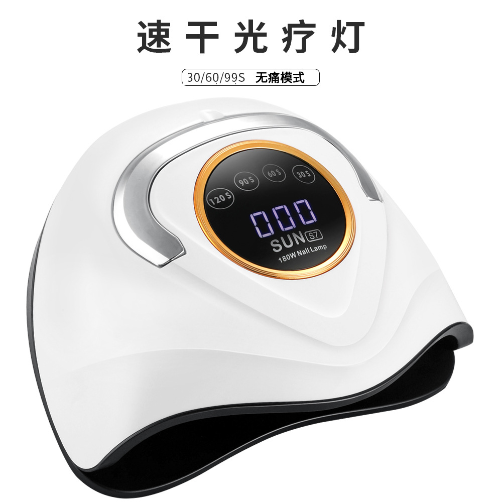 新款手提式指甲烤灯 双光源LED美甲光疗灯甲油胶烤灯烘干机UV美甲