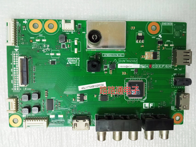 原装主板夏普液晶电视