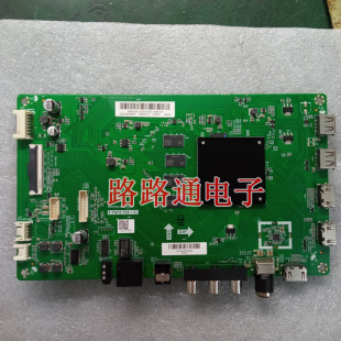 M70Q5EA主板T.T972.753 M70H8EA 全新原装 夏普4T