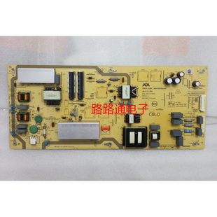 原装夏普电视机4T-C70AJSA电源板RUNTKB700WJQZ JSL4171-003
