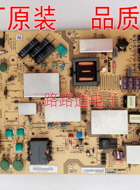 原装LCD-70UE20A/UD30A/UF30A电源板RUNTKB256WJQZ APDP-267A1