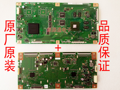 夏普原装变频板逻辑板