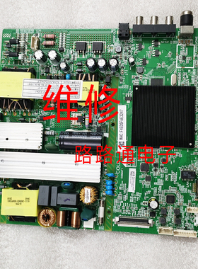 维修夏普4T-C50CEXA主板648M4F1 4715-M648M4-A3233G01屏K500WDF