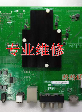 维修4T-C60 70CFZA CFMA CFKA CFXA CFCA主板QPWBNH088WJZZDUNTKH