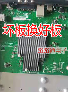 夏普4T-C60 70CFZA CFMA CFKA CFXA CFCA主板QPWBNH088WJZZDUNTKH