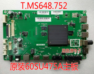 原装夏普LCD-60SU475A 60SU478A 45SF475A主板T.MS648.752