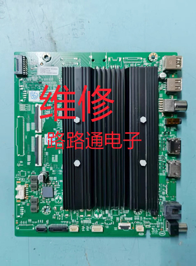 维修创维86A33 90A23 L100D 85A5DA主板N012406-002323/002517