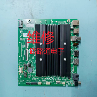 维修创维86A33 90A23 L100D 85A5DA主板N012406-002323/002517
