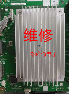 维修夏普8T-C70AXAA AWAA倍频转换板QKITPG862WJTX QPWBXG862WJZZ