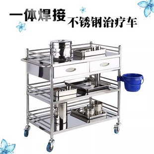 医用不锈钢一体焊接治疗车护士手推美容车理疗急救室仪器小推车