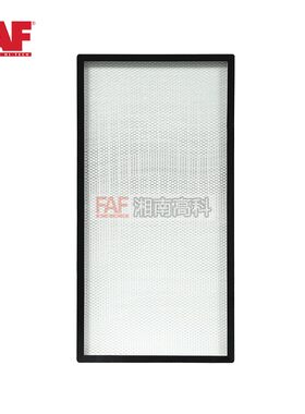 赛默飞适用生物安全柜过滤器 百级实验室生物科洁净工作台百级无