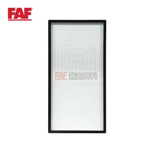 赛默飞适用生物安全柜过滤器 百级实验室生物科洁净工作台百级无