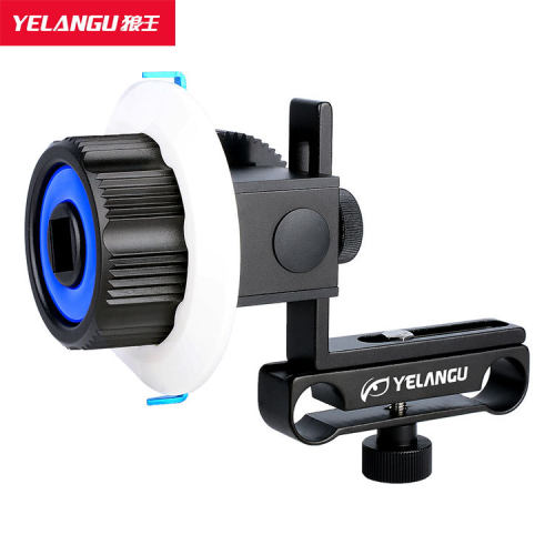 YELANGU狼王摄影器材单反跟焦器五金卡槽快装型调焦器升级版