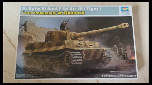 Trumpeter 09540 1/35虎式重型坦克后期型带防磁装甲