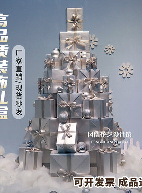 圣诞礼盒成品商场橱窗布置堆头