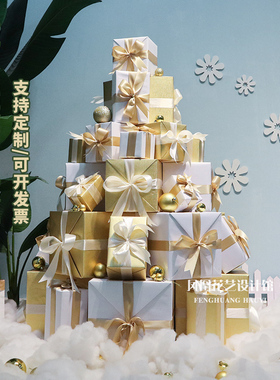 圣诞装饰礼盒情人节七夕新年节庆橱窗堆头春节道具白色配金色网红