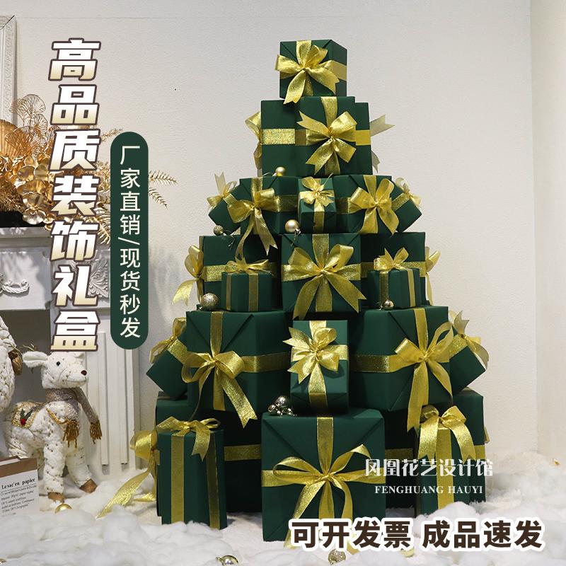 场景布置道具摆件成品圣诞树堆头