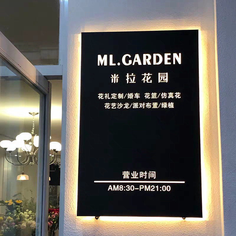 灯箱挂墙式创意镂空悬挂式门头铁艺店铺门口招牌定制发光字广告牌,商业/办公家具,灯箱,淘宝优惠券,粉丝福利购,淘宝优惠卷