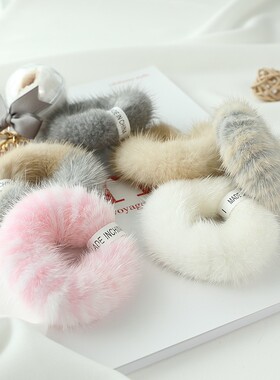 新品回馈进口水貂毛皮草发带发绳发圈真毛头绳女发饰手环两个包邮